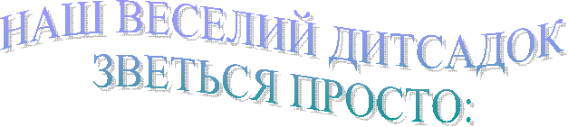 ��� ������� ��������

������� ������: