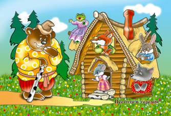 http://games-mm.ru/userfiles/Image/good/photo_398.jpg