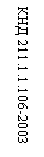 �������: ��� 211.1.1.