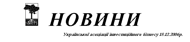 �������:
