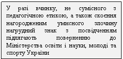 �������: