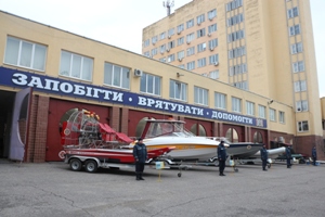 http://www.odesa.mns.gov.ua/files/2014/2/14/IMG_7078.JPG