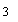 �������: 3