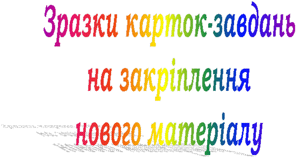 ������ ������-�������

�� ����������

������ ��������