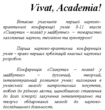 �������: