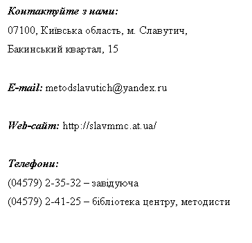 �������: