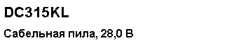 CatalogNumber,Description_2