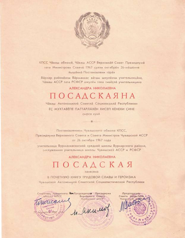 C:\Documents and Settings\������������_2\������� ����\����� �����\2.jpg