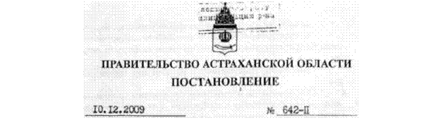 �������: 
