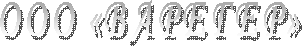 ��� «�������»