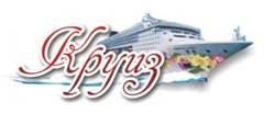 круз эс1