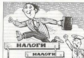 C:\Documents and Settings\user\Рабочий стол\Фото\нологи.jpg