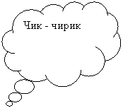 �������-������: ��� - �����
