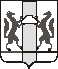 emblem