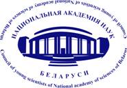 Описание:
