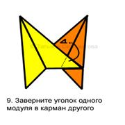 D:\Documents and Settings\Лена\Рабочий стол\Преображение\SDC12853.JPG