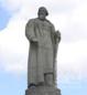 Города России. Кострома РИА Новости
