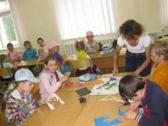Стакан