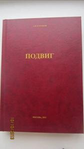 C:\Documents and Settings\�������\������� ����\���� �������� ��������\��������\��������\pugo05[1].jpg