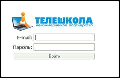 Logo_EDSF
