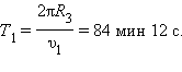 ����: