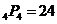 i2808