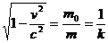 Подпись: