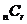 15363-Group-Of-People-Working-Together-To-Hold-A-Giant-Pen-To-Compose-A-Newsletter-Or-Article-Clipart-Illustration-Image.jpg