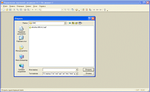 [SCM]actwin,94,111,657,530;??򼍊1cv8

01.06.2011 , 16:47:10