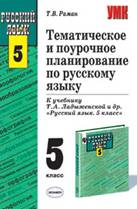 �������� 10 �� 43