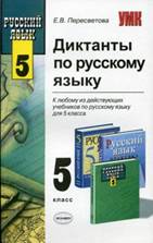 �������� 22 �� 43