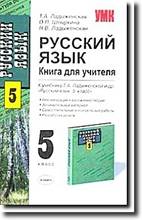 �������� 32 �� 43
