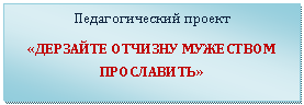 �������: