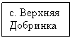 �������: