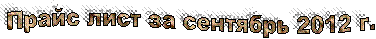 ����� ���� �� <a title=
