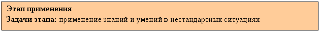 �������: