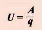 http://class-fizika.narod.ru/8_class/8_urok/8_el/90.jpg
