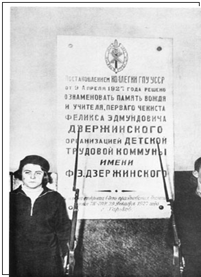 �������: 