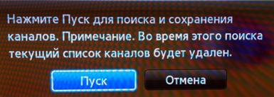 C:\Users\Zerg\Documents\Sm\rab\7.jpg