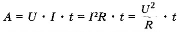 http://class-fizika.narod.ru/10_11_class/10_spt/1.jpg