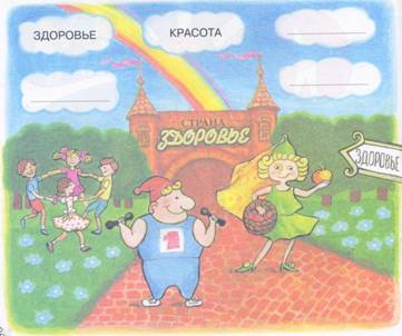 сканирование0066