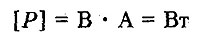 http://class-fizika.narod.ru/10_11_class/10_spt/4.jpg