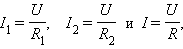 http://physics.ru/courses/op25part2/content/javagifs/-1.gif