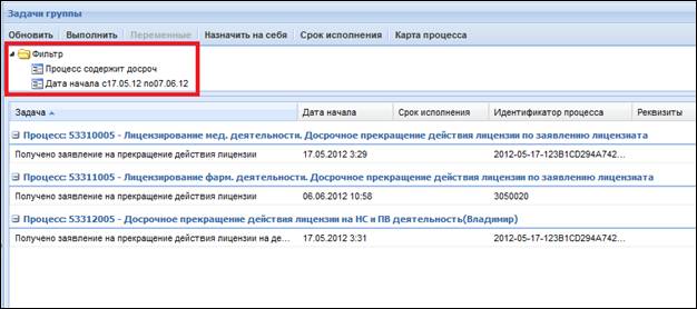 ��������: C:\Users\Elena\Desktop\����������.png