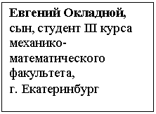 �������: