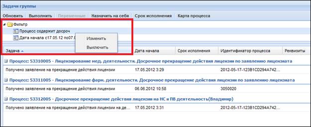 ��������: C:\Users\Elena\Desktop\����������.png