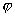 http://physics-lectures.ru/lectures/94/images/image012.gif