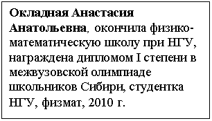 �������:
