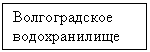 �������: