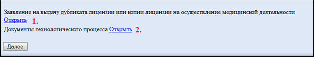 ��������: